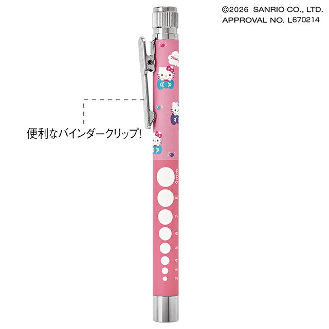[サンリオキャラクターズ]スリム回転式スイッチ白色LEDペンライトキャラクター ク...