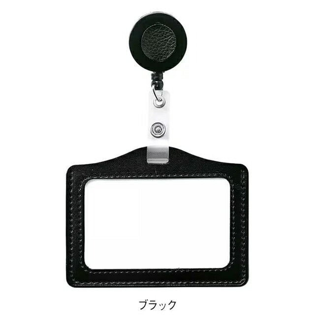 gn01311150-s1.jpg