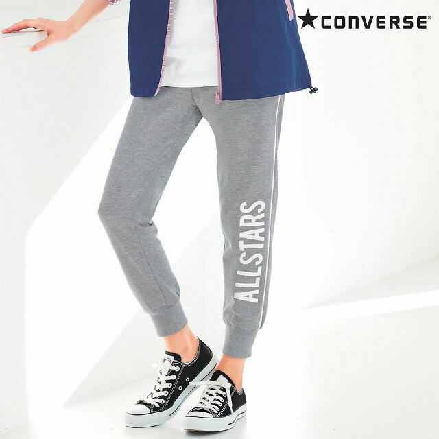 [コンバース/CONVERSE]裏毛脇パイピングジョガーパンツ医療用 ナース 看護師 介護士 アンファミエ