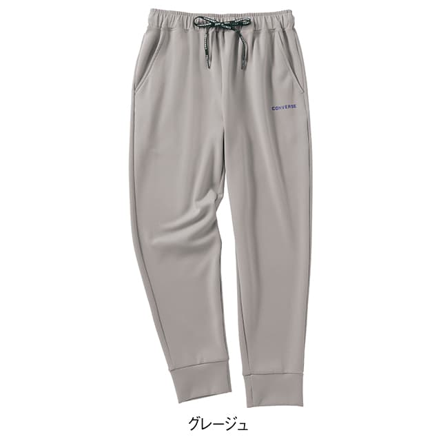 全品ポイント5倍 5/15 0:00-23:59■[CONVERSE]ソフトストレッチダンボールジョガー...