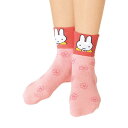 キャラクター折り返しソックス