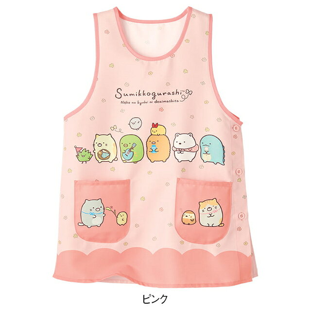 [すみっコぐらし]ねこのきょうだいプリントエプ...の紹介画像3
