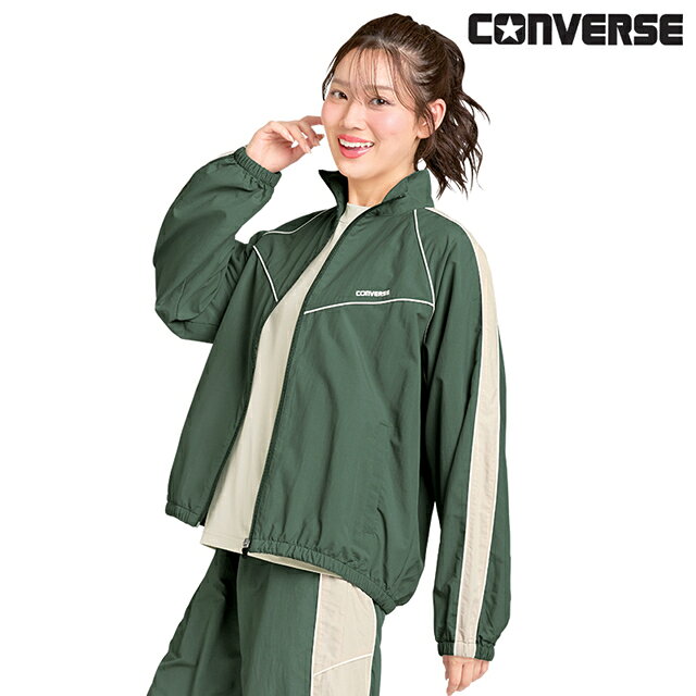 Rakuten - [CONVERSE]ナイロンタスランパイピング使いスタンドジャケットコンバース アウター レディース かわいい 可愛い おしゃれ 保育士 訪問看護 訪問介護 アンファミエ