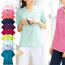 綿混カラースクラブ(男女兼用)スクラブ 白衣 医療 ナース服 医療用 レディース メンズ 女性 男性 半袖 看護師 調理 ナース 介護士 アンファミエ