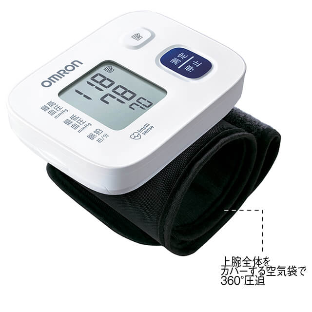 オムロン『手首式血圧計（HEM-6161）』