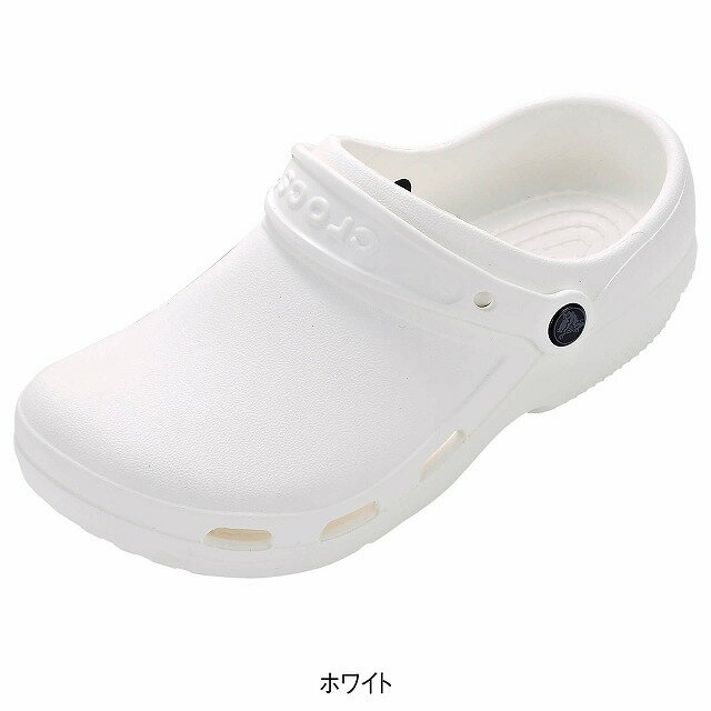 [クロックス]speciallist2.0 vent clog(スペシャリスト2.0ベント クロッグ)ナースサンダル 疲れにくい 静音 黒 白 厚底 疲れない 美脚 ヒール高 エアソール オフィス サンダル オフィスサンダル 可愛い ナース サンダル医療用 ナース 看護師 介護士 アンファミエ