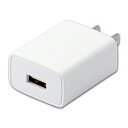 エクリア血圧計専用AC充電器血圧計 医療用 ナースグッズ ナース グッ...(4)