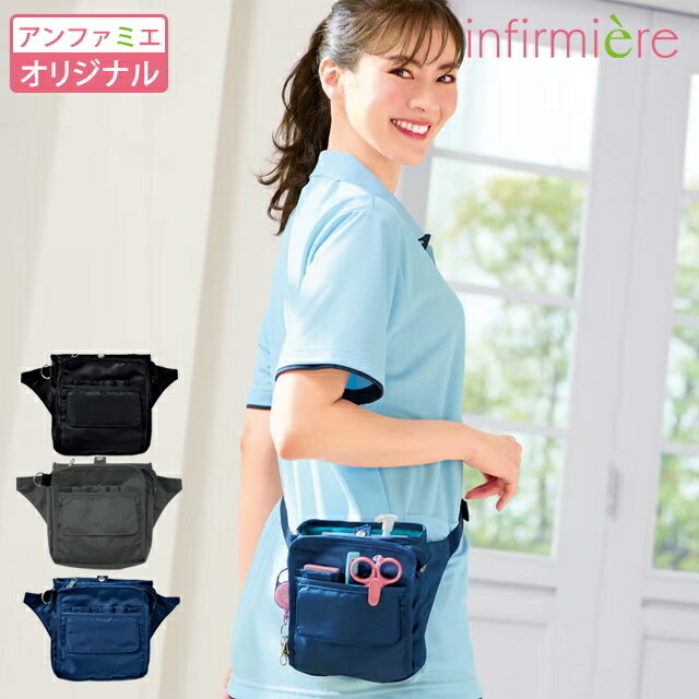 Columbia　【コロンビア】　ナイオベボディーバッグ　Niobe Body Bag　ヒップバック　ショルダーバック　PU8516