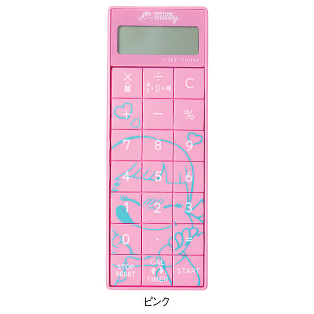 電卓付バイブタイマーMilkyナースグッズ ナース グッズ タイマー ドリテック ミルキー かわいい カラー 医療用 クリニック 歯科医 エステ アンファミエ