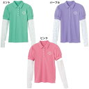 【31%OFF】袖取り外しポロ医療用 ナース 看護師 介護士 アンファミエ