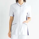 全品ポイント5倍 11/25 0:00-23:59■大特価品★コンフォートハイストレッチ Vネックセンターファスナージャケット医療 ナース 看護 介護 白衣 ジ...