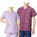 V-CATユニセックススクラブ(男女兼用)スクラブ 白衣 医療 ナース服 医療用 レディース メンズ 女性 男性 半袖 看護師 調理 ナース 介護士 アンファミ...