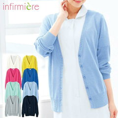 https://thumbnail.image.rakuten.co.jp/@0_mall/infirmiere/cabinet/cardigan01/8082-087-275110-m.jpg