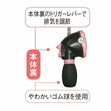 ワンハンド式アネロイド血圧計 HT-1500[医療 ナース 看護 介護 ナースグッズ 雑貨 血圧計] 【アンファミエ infirmiere】 806825405 301716