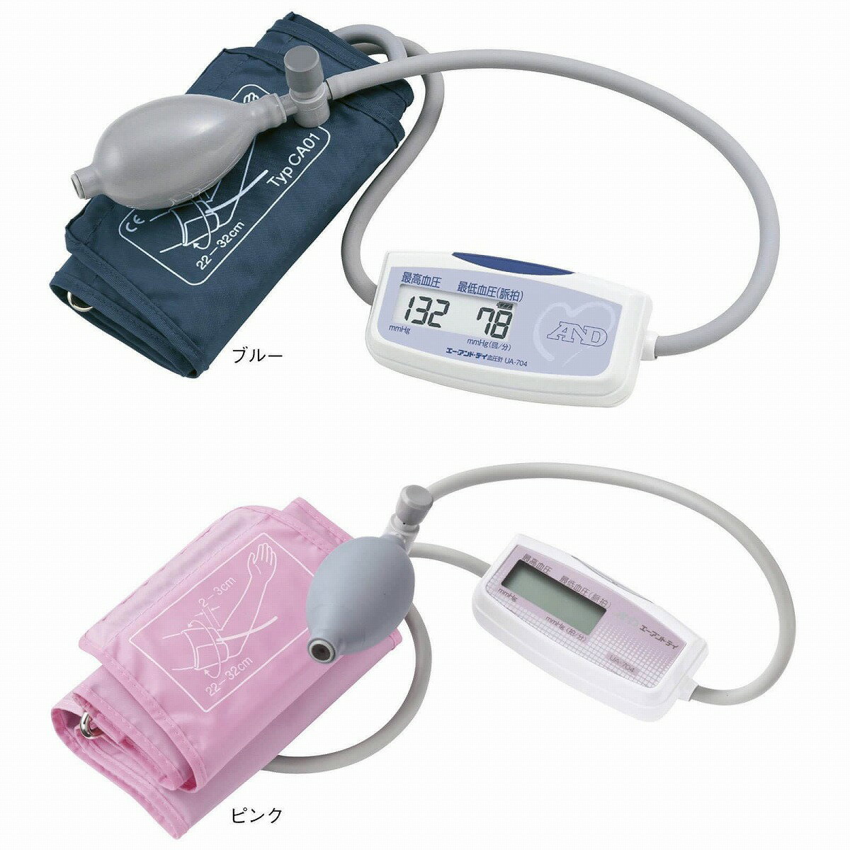 手動加圧・血圧計UA-704血圧計 上腕式 医療...の商品画像