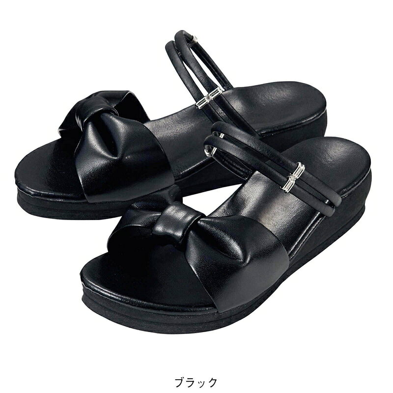 スパイクストッパーリボンサンダルナースサンダル 疲れにくい 黒 白 厚底 疲れない...