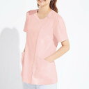 ストレッチバックラチネ前開きスクラブスクラブ 白衣 かわいい 前開き 医療 ナース服 医療用 レディース 女性 半袖 看護師 調理 ナース ランキング おすすめ...