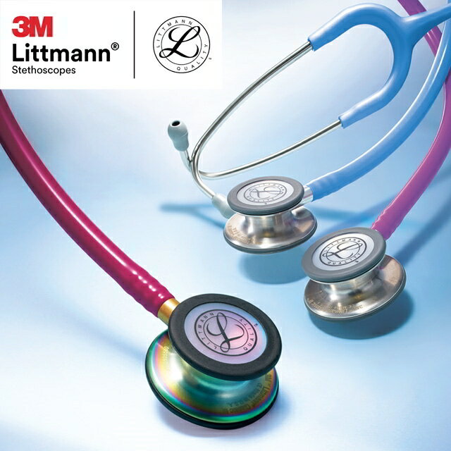 【今だけ1000円OFF＆ 送料無料 】3MリットマンステソスコープクラシックIII[医療 ナース 看護 介護 LITTMANN 聴診器 ダブル型] 9152220 305382