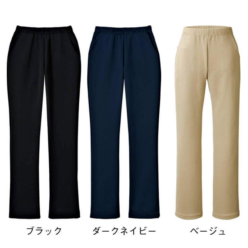 日本製携帯ポケット付き美脚パンツ ももゆったりタイプ[医療 ナース 看護 介護 白衣 ウエア 女性 ナースウェア パンツ 保育士] アンファミエ
