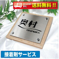 https://thumbnail.image.rakuten.co.jp/@0_mall/inflame/cabinet/shohin/syouhin1/05685029/imgrc0094398629.jpg