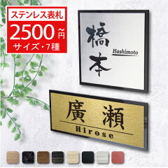 https://thumbnail.image.rakuten.co.jp/@0_mall/inflame/cabinet/top/06936715/1018.jpg