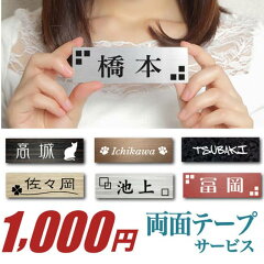 https://thumbnail.image.rakuten.co.jp/@0_mall/inflame/cabinet/top/06936715/1501-2.jpg