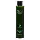 パシフィックプロダクツ アブリーゼ ナチュラルオーガニック シャンプー SR 260ml