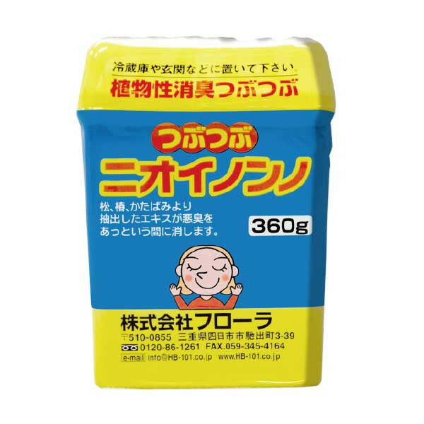 フローラ つぶつぶニオイノンノ 360g