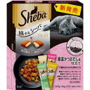 【ポイント10倍】【わけあり】【キャットフード】シーバ デュオ キャットフード 旅するシーバ 厳選かつおだし味仕立て 5種のおさかな味めぐり 成猫用 200g ...