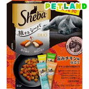 【訳あり】【キャットフード】シーバ デュオ キャットフード 旅するシーバ 旨みチキン味仕立て チキンと魚介の味めぐり 成猫用 200g 賞味期限2025.10 ...