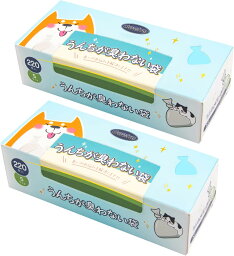 【犬うんち処理袋】Deefre うんちが臭わない袋 犬うんち処理袋 Sサイズ 220枚 防臭ポリ袋 フン処理袋 無香料 お出かけ 車内 猫砂用 厚さ0.02mm 厚くて丈夫 箱入り コンパクト 持ち運び便利 サニタリー袋【袋カラー：ブルー】