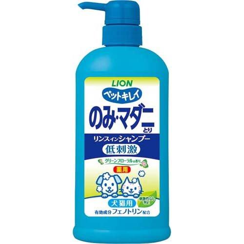 【わけあり】ペットキレイ のみ・マダニとり リンスインシャンプー 犬猫 グリーンフローラル ( 550ml )/ ペットキレイ