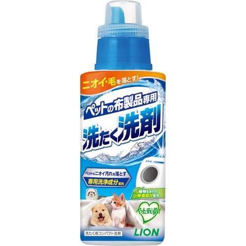 【わけあり】ペットの布製品専用 洗たく洗剤 ( 400g )