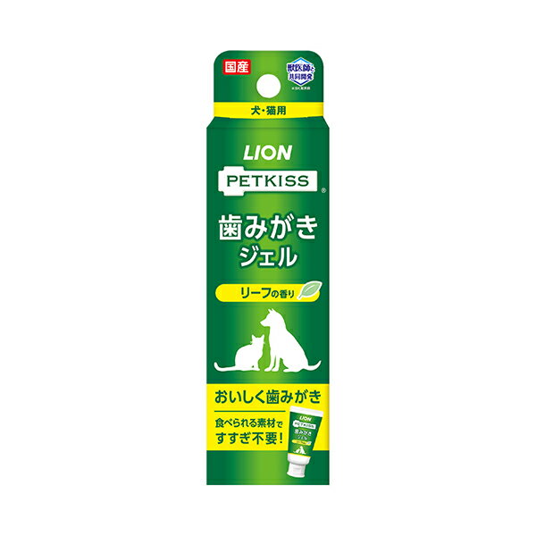 【わけあり】リーフの香りでさらに口臭スッキリ！PK歯みがきジェルリーフの香り40G