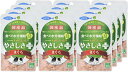 【外装箱訳あり】プリンピア 食通たまの伝説 やさしさプラス まぐろ 50g×12個