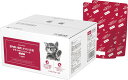 送料無料【わけあり】by Amazon 室内飼い猫用 カリカリ小粒 ドライキャットフード 4.56kg(570g×8袋)まぐろ味(Tiara)