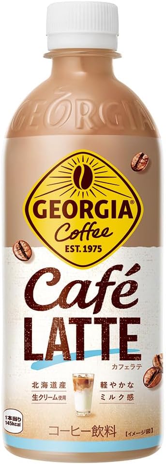 送料無料【わけあり】コカ・コーラ ジョージア カフェラテ 500mlPET ×24本のサムネイル