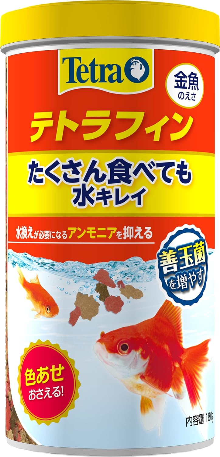テトラ (Tetra) テトラフィン 180グラム 金魚の主食