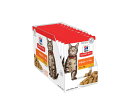 【わけあり】キャットフード ヒルズ サイエンスダイエット パウチ アダルト 1~6歳成猫用 チキン 85g×12袋 ヒルズ 猫