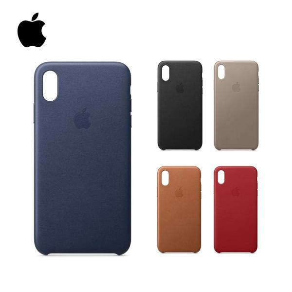 楽天市場】iphone 11 pro max レザーケース 純正の通販 楽天市場】iphone 11 pro max レザーケース 純正の通販