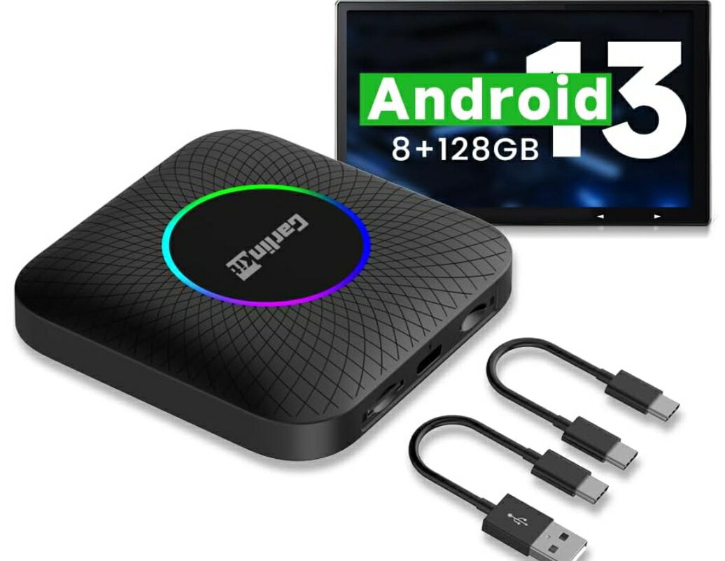 CarlinKit Tbox Ambient Android13.0 Ai Box 8+128GB ワイヤレスCarPlay/Android Auto Youtube等の動画視聴可能 内蔵GPS 画面2分割表示可能 無線接続 SIMカード対応 TFカードは512Gに拡張可能 有線カープレイ搭載車両に対応