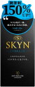 【訳あり】【SKYN (スキン) Extra Lub】 潤滑ゼリー 増量 コンドーム 10個入 【柔らか素材で自然な使用感】 不二ラテックス 490251018...