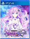 超次元ゲイム ネプテューヌ Sisters vs Sisters - PS4 ICカードステッカー 同梱)4907953640337