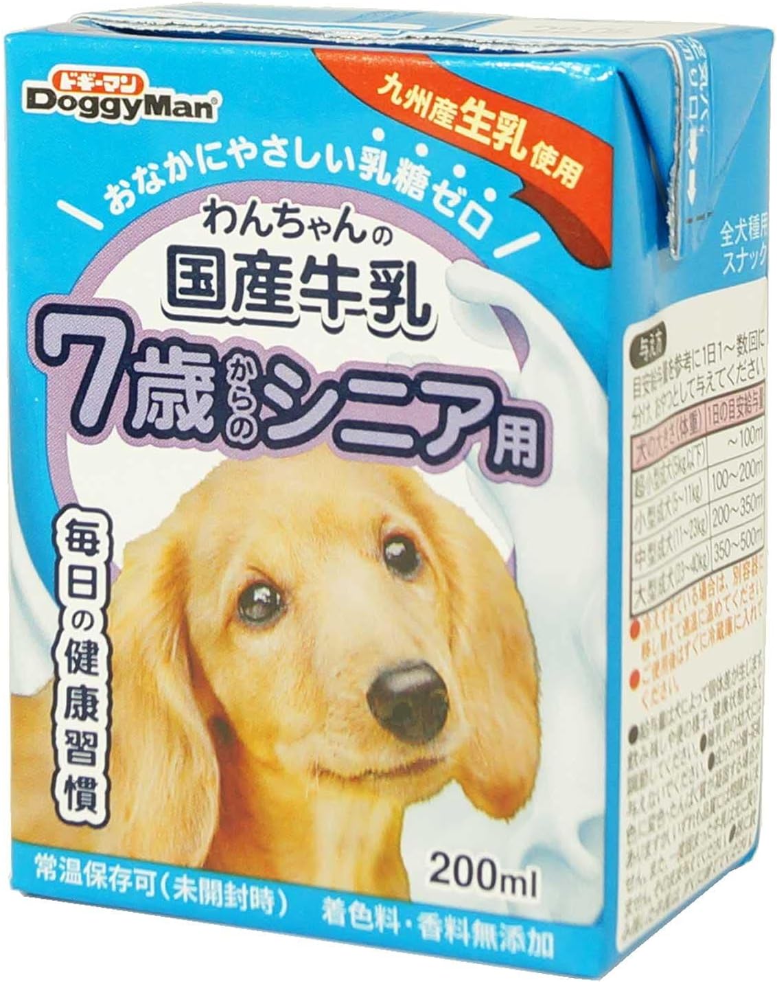 【わけあり】ドギーマン わんちゃんの国産牛乳 シニア用 200ミリリットル (x 24) (ケース販売)