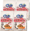 送料無料【外装箱訳あり】【まとめ買い】銀のスプーン キャットフード ドライ 国産生かつおin 鶏ささみと海の幸ブレンド 4.2kg(1.05kg×4) 国産 ユ...