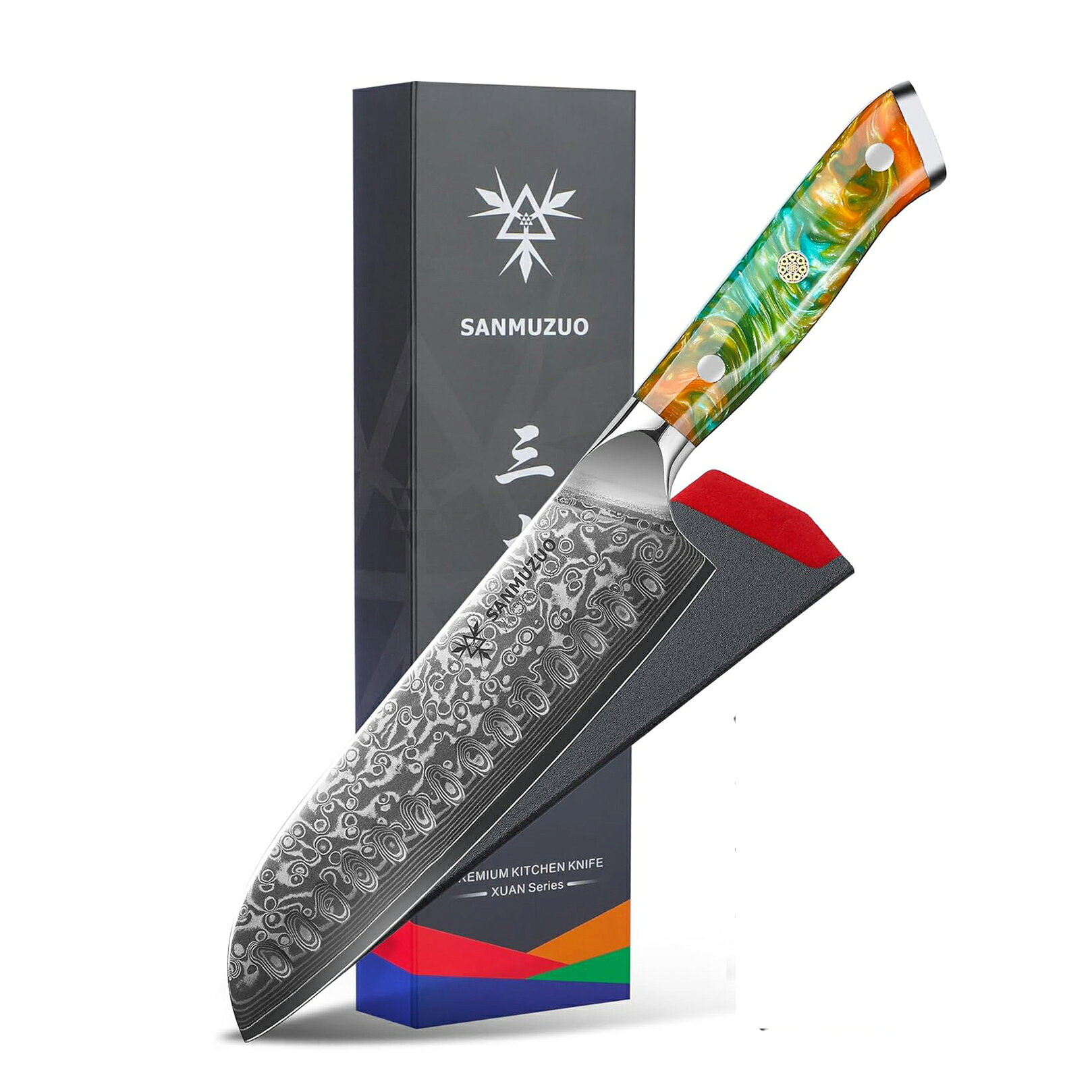7-inch Kitchen Knife