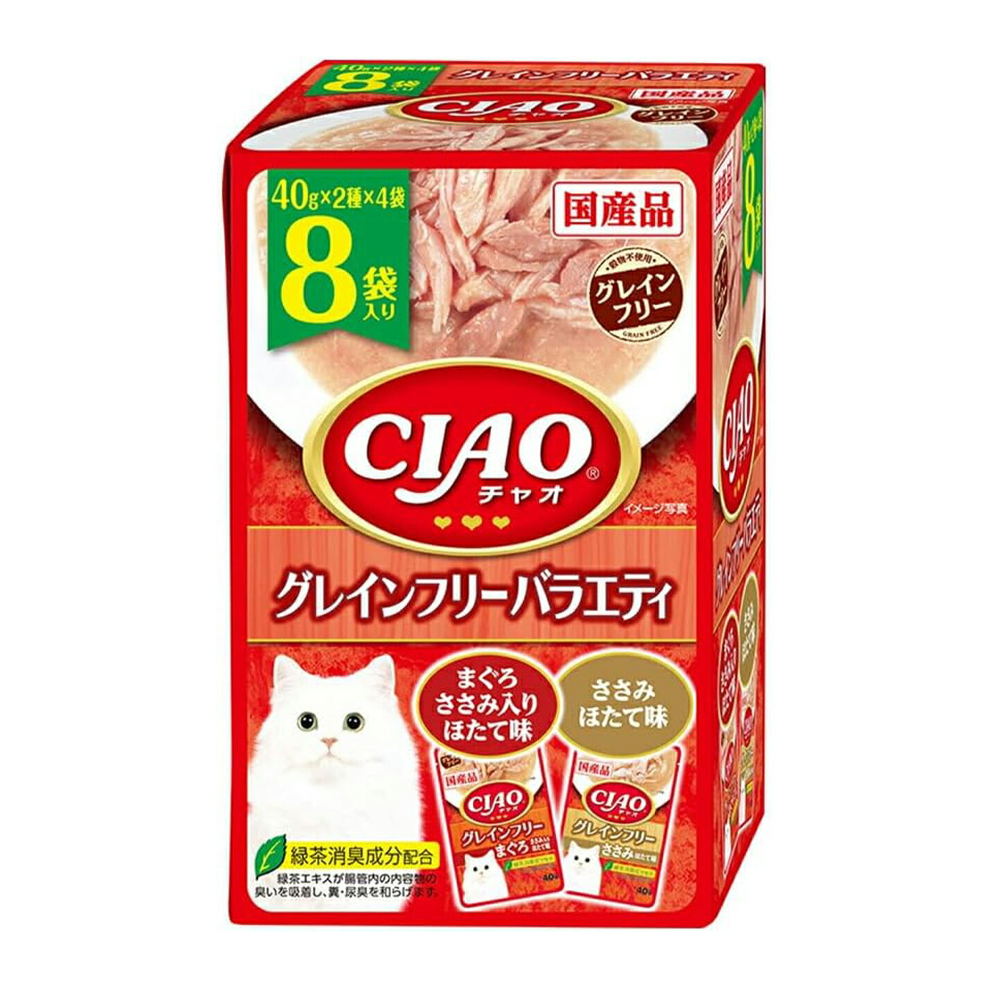 【訳あり】CIAO (チャオ) パウチ グレインフリーバラエティ 40g×8袋