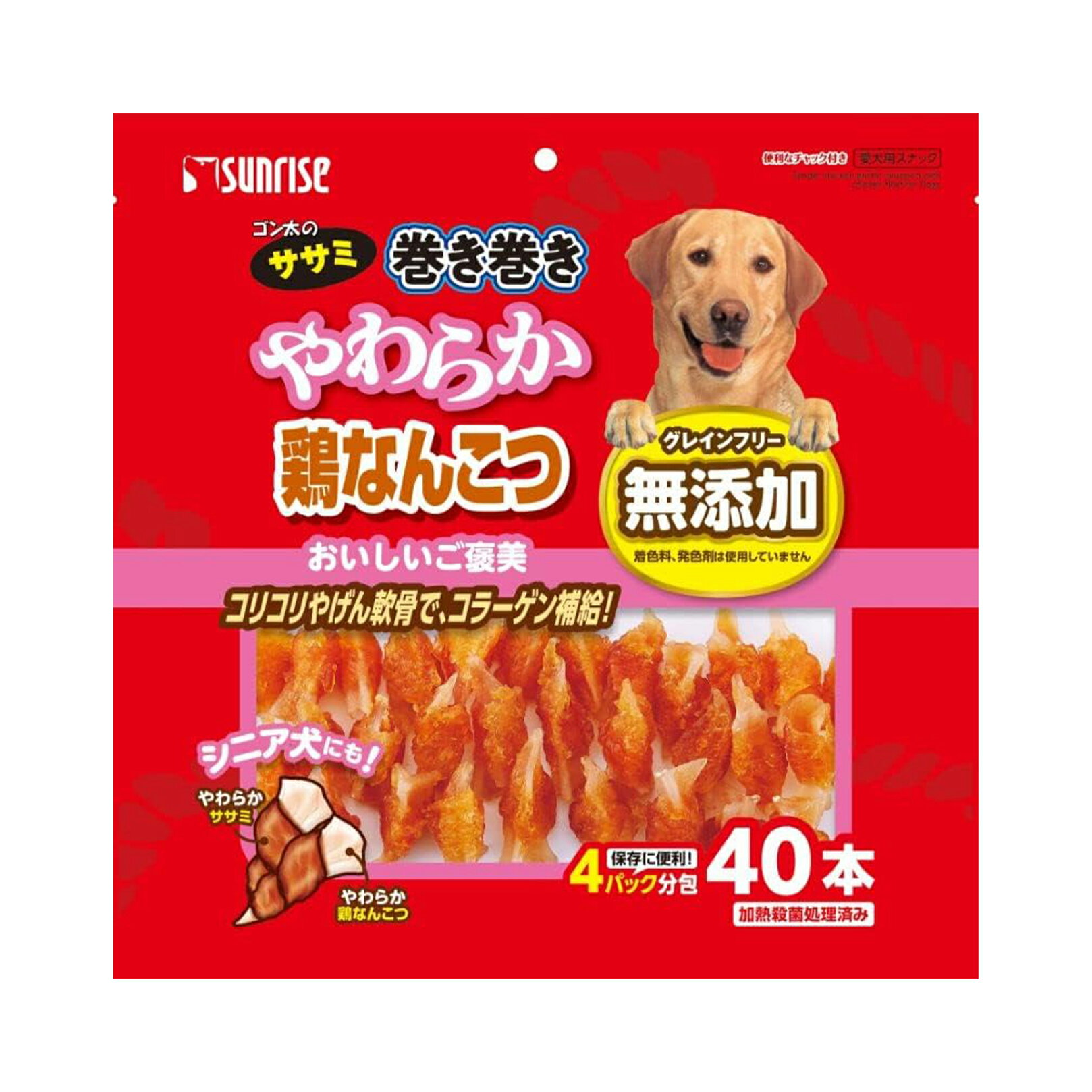 ������ �����ߴ������� ���餫�ܤʤ󤳤� 40��