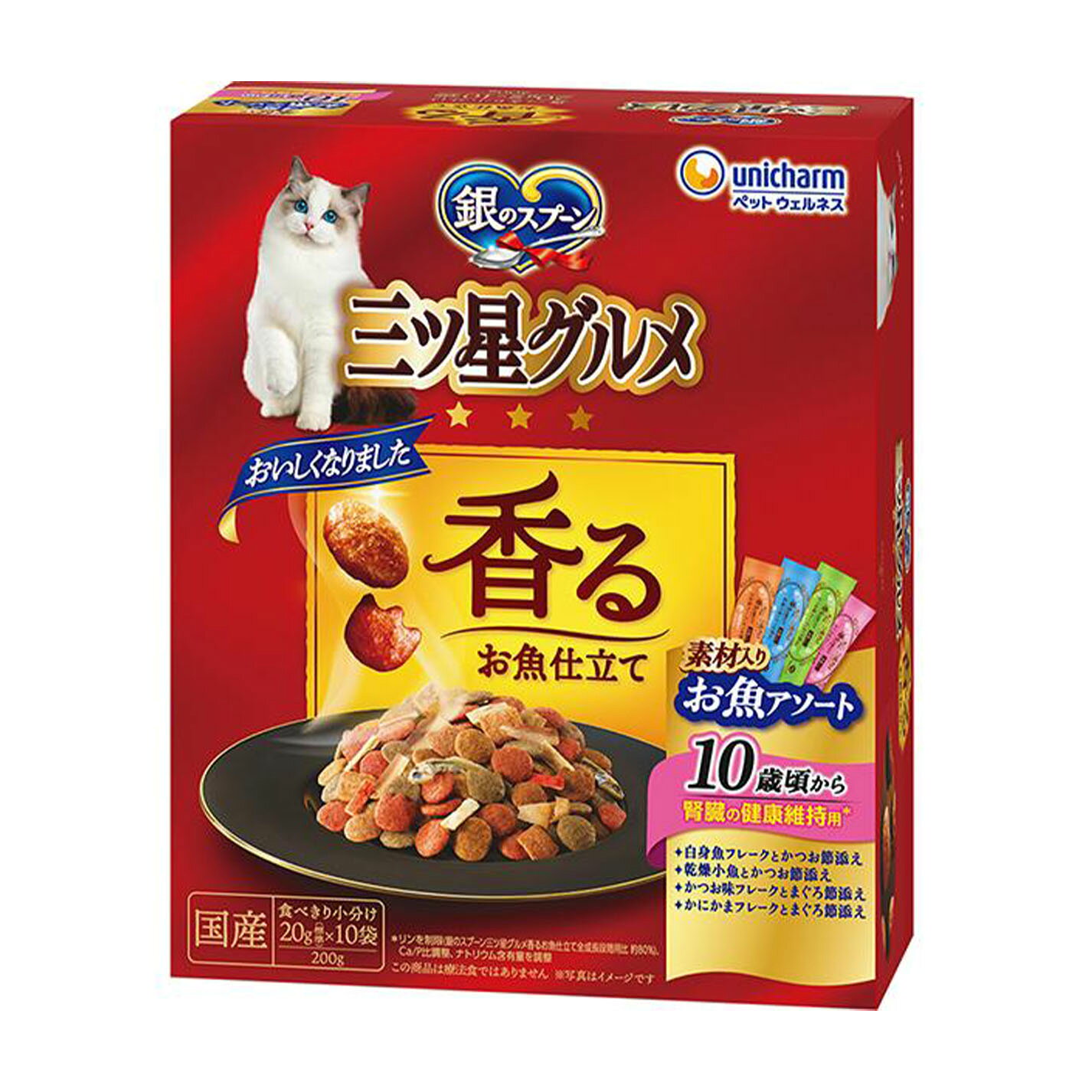 Gins Spoon Adult Cat Food Fish Flavor 10+ Years 200g