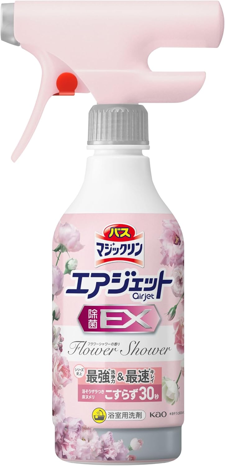 Rakuten - マジックリン バス エアジェット 除菌EX 浴そうザラつき・床ヌメリこすらず30秒でキュッ! フラワーシャワーの香り 本体390ml